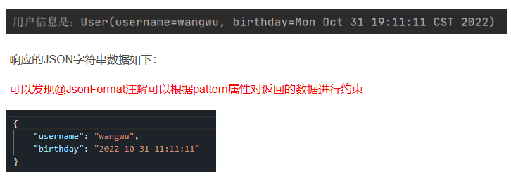 image-20230628131314878