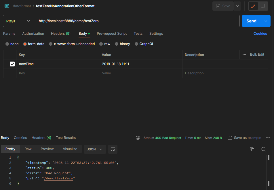 image-20231122115842780