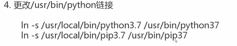 image-20251201135308697